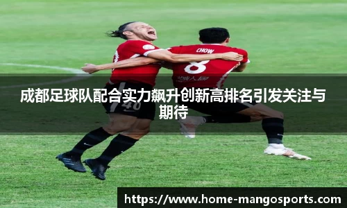 芒果体育官网