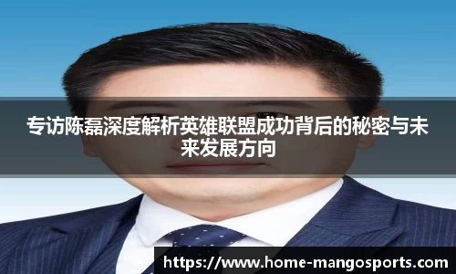 芒果体育平台